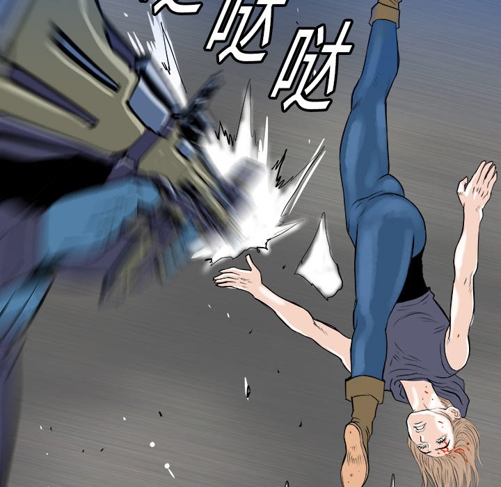 第18話 - 第66张