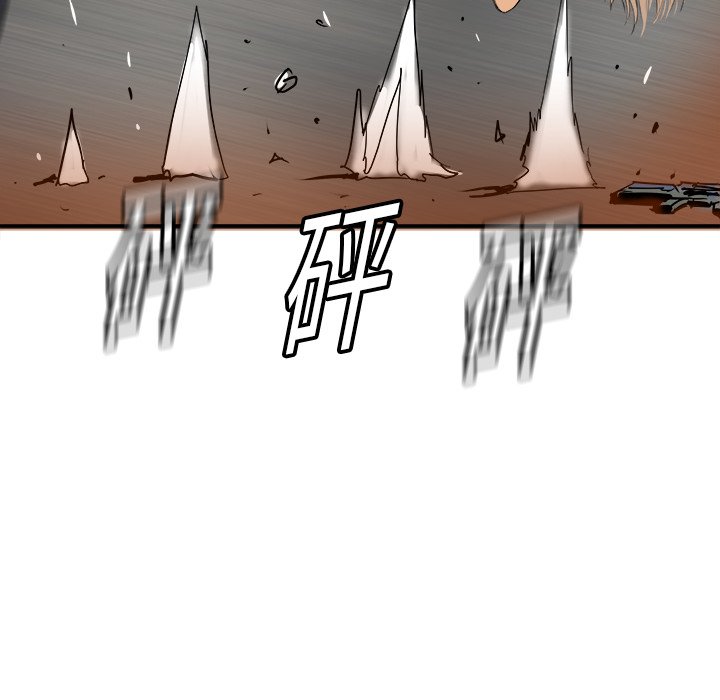 第18話 - 第67张