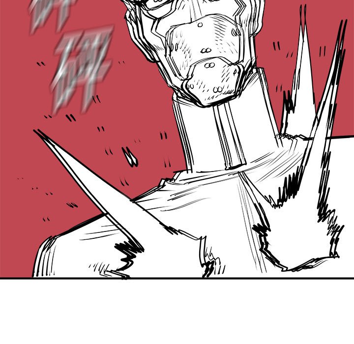 第18話 - 第74张