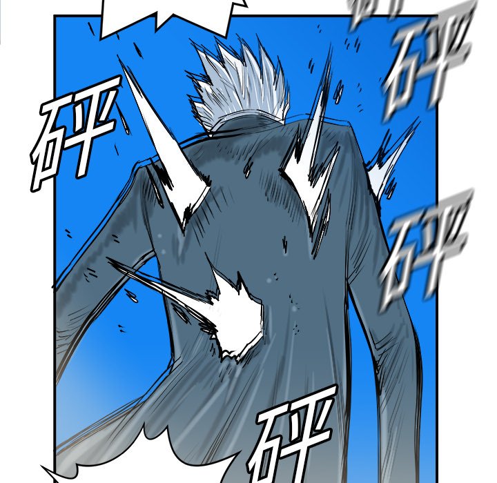 第19話 - 第22张