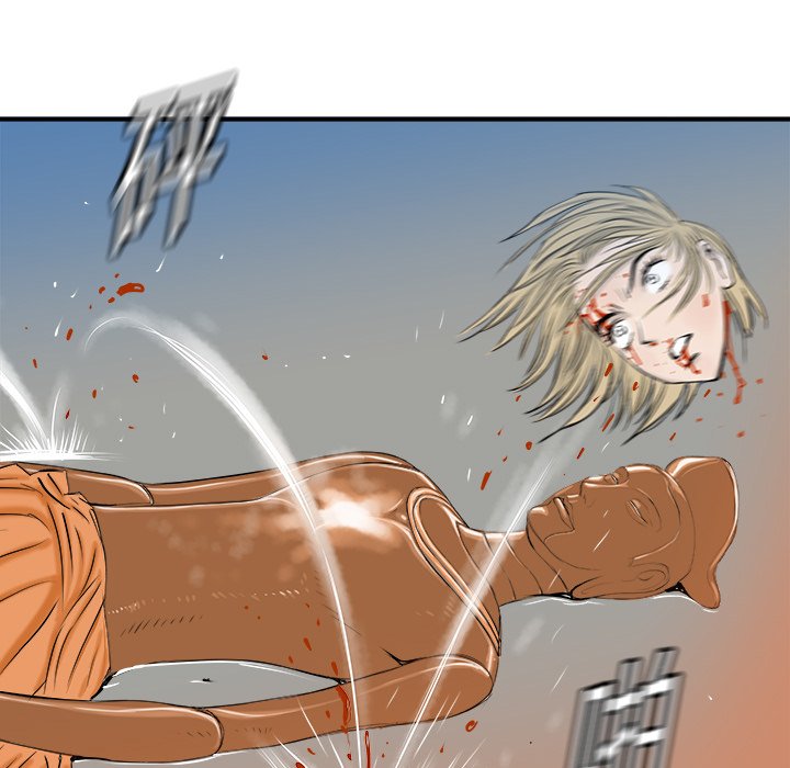 第19話 - 第31张