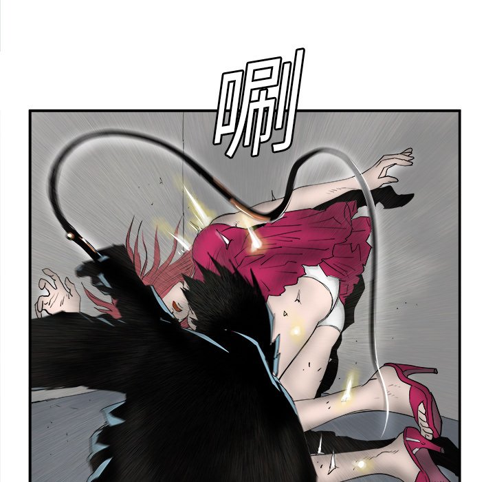 第19話 - 第47张