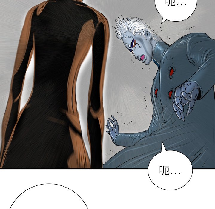 第19話 - 第49张