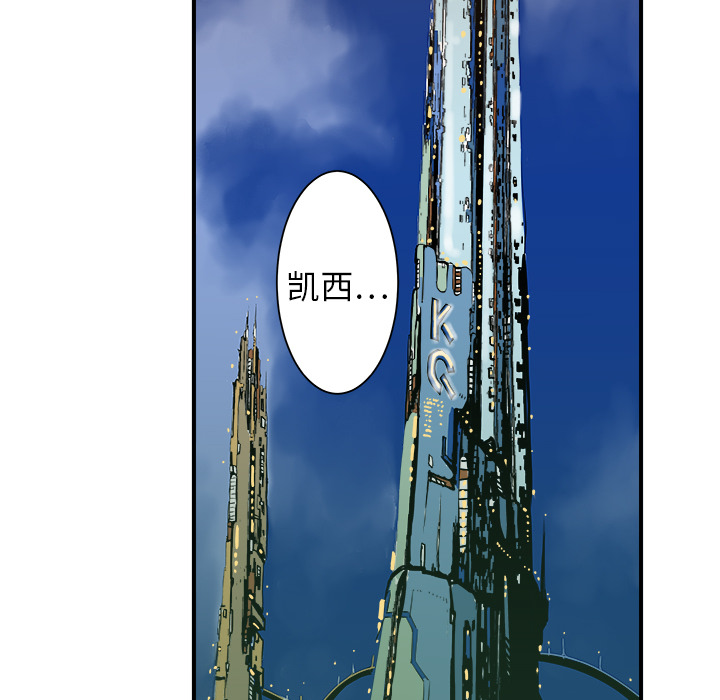 第2話 - 第130张