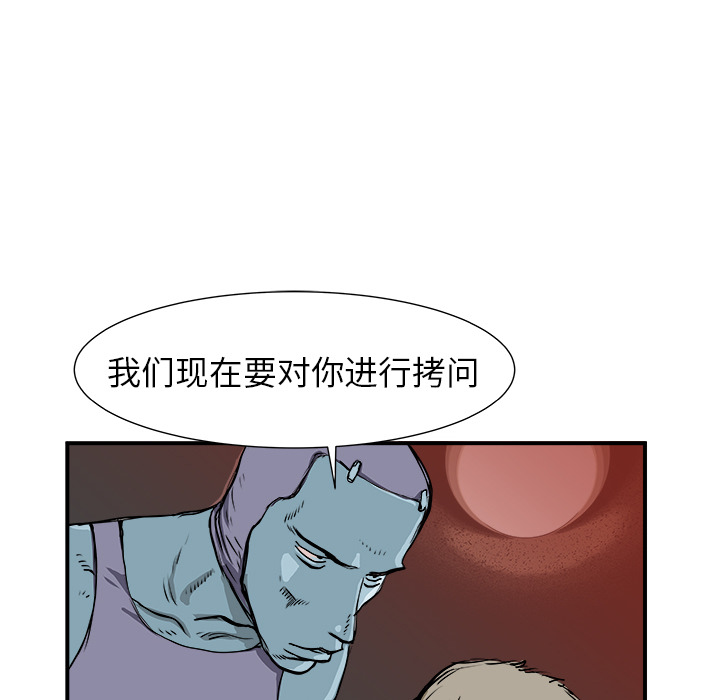 第2話 - 第134张