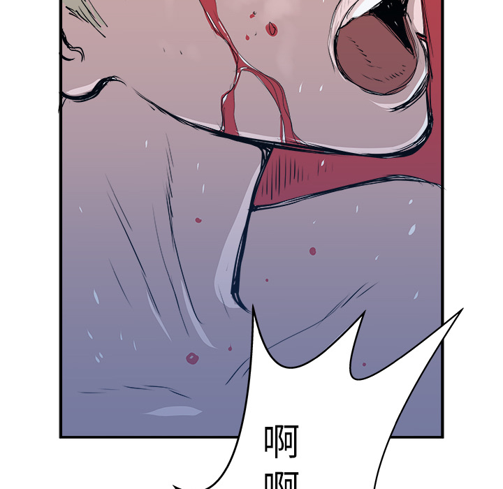 第2話 - 第143张
