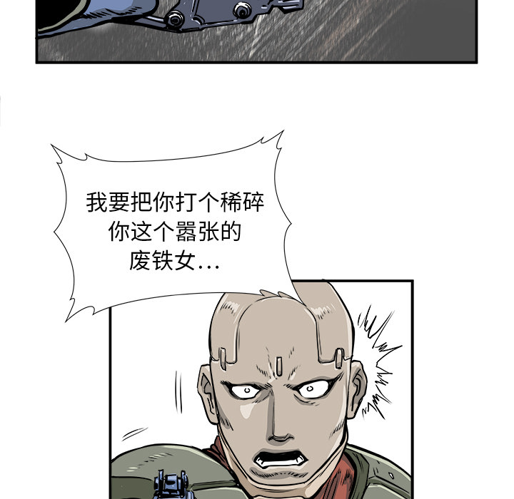 第2話 - 第39张