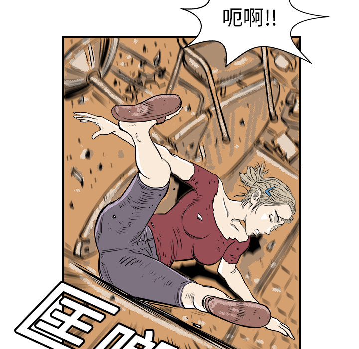 第2話 - 第48张