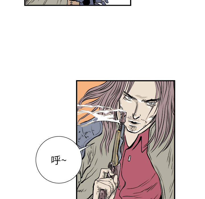 第2話 - 第55张
