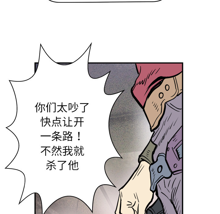 第2話 - 第66张