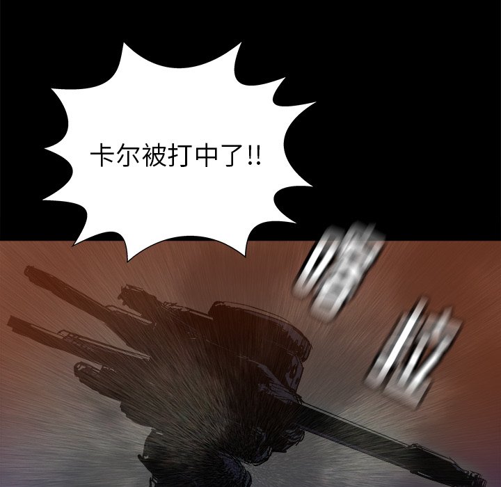 第21話 - 第127张