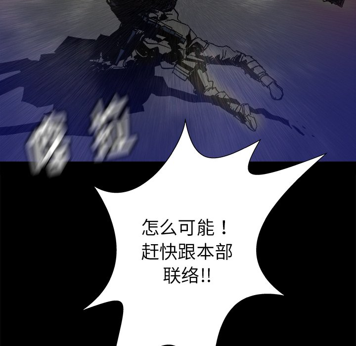 第21話 - 第128张