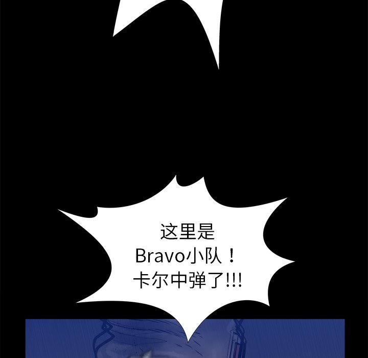 第21話 - 第129张