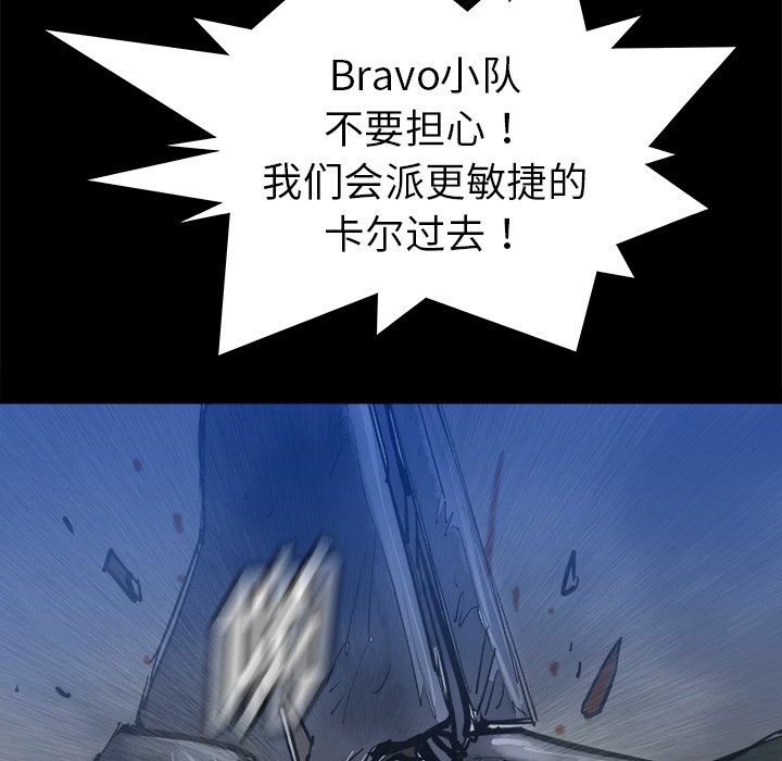 第21話 - 第132张
