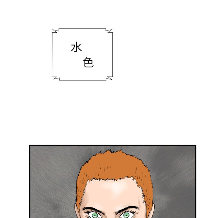 第21話 - 第86张