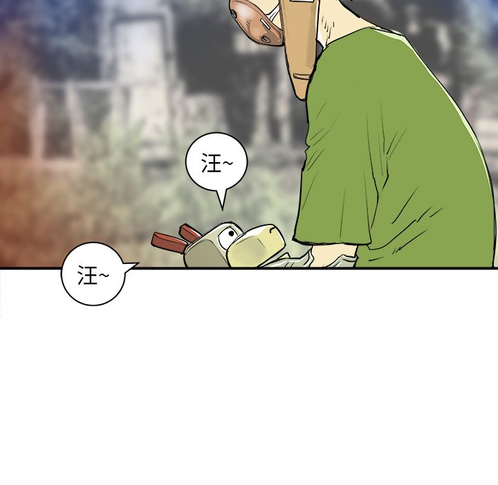 第21話 - 第98张