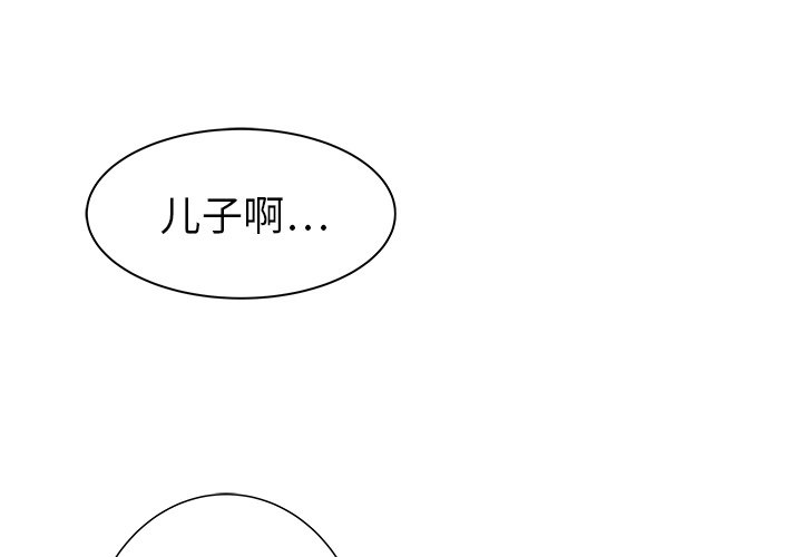 第22話 - 第0张