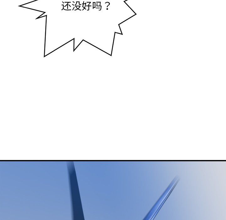 第22話 - 第102张