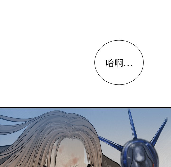 第22話 - 第135张