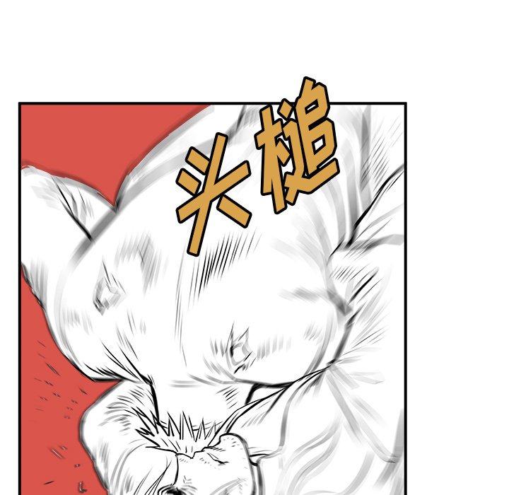 第22話 - 第99张
