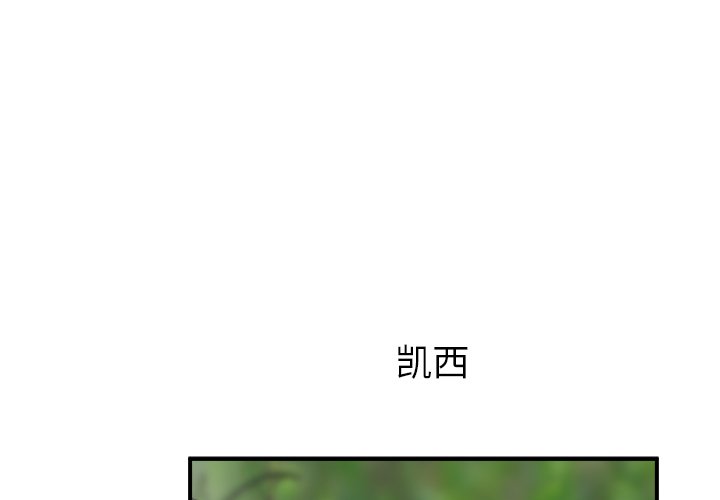 第23話 - 第0张