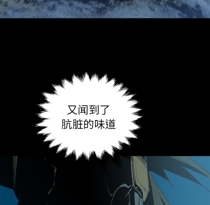 第23話 - 第123张