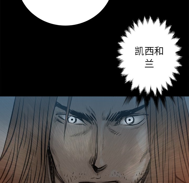 第23話 - 第41张