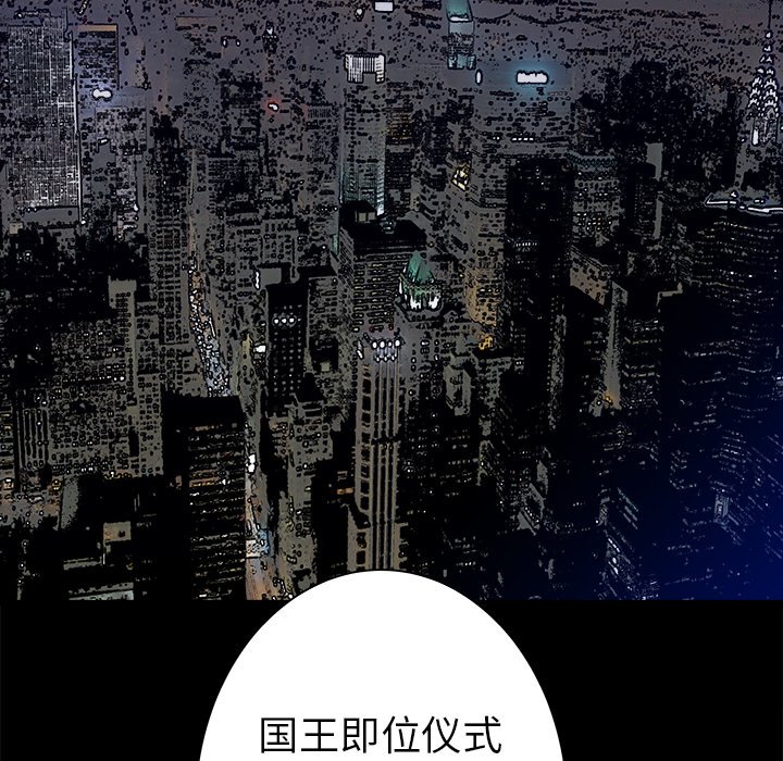 第23話 - 第58张