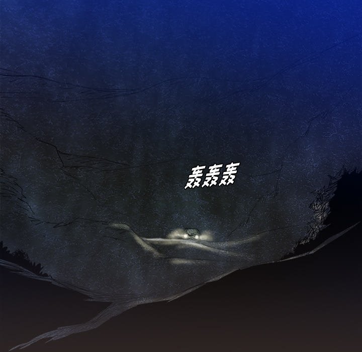 第23話 - 第85张