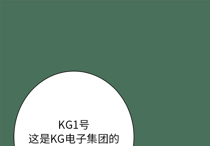 第24話 - 第0张