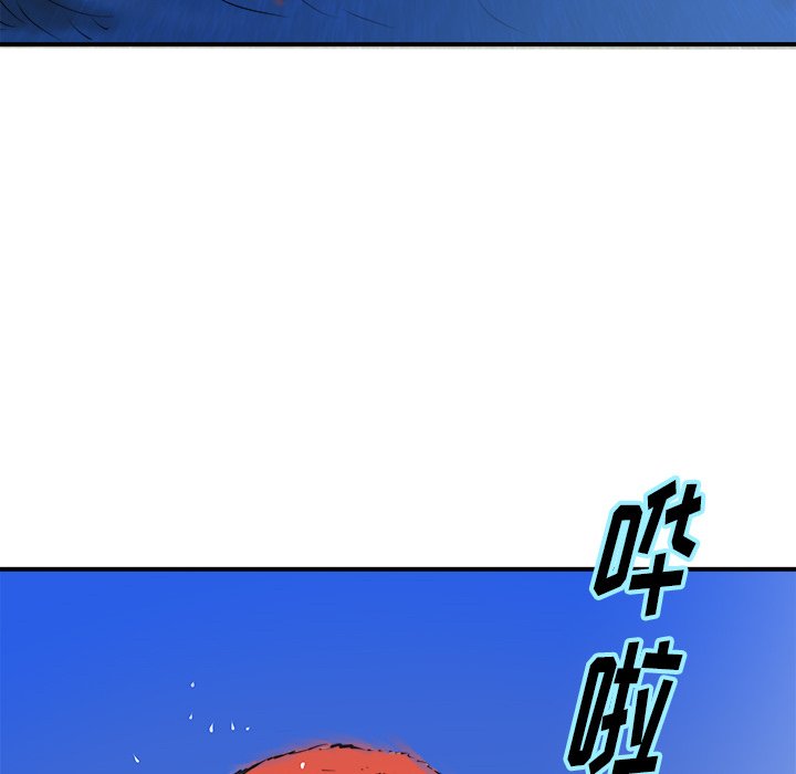 第24話 - 第101张