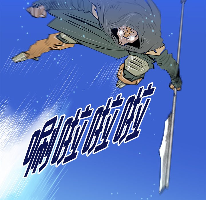 第24話 - 第96张