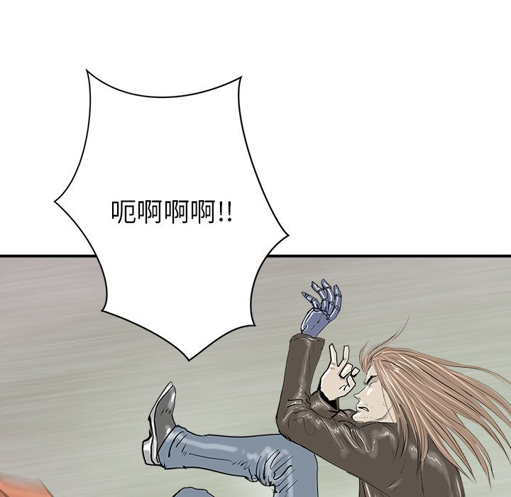 第25話 - 第108张