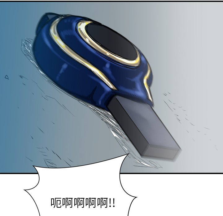 第26話 - 第107张