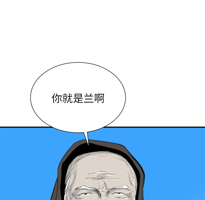 第26話 - 第38张