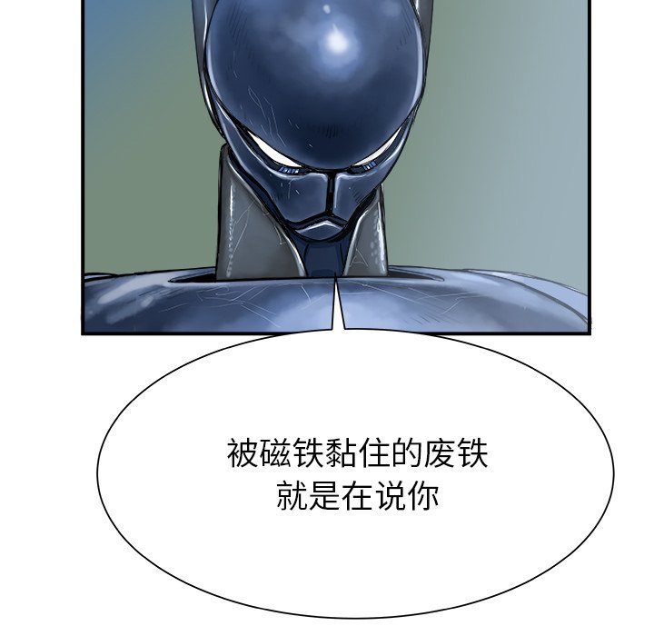 第26話 - 第70张