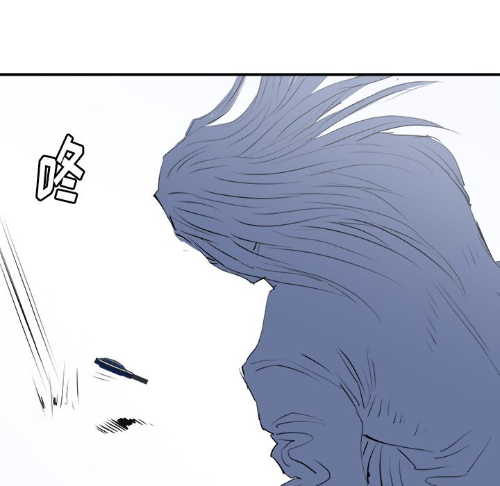 第26話 - 第88张