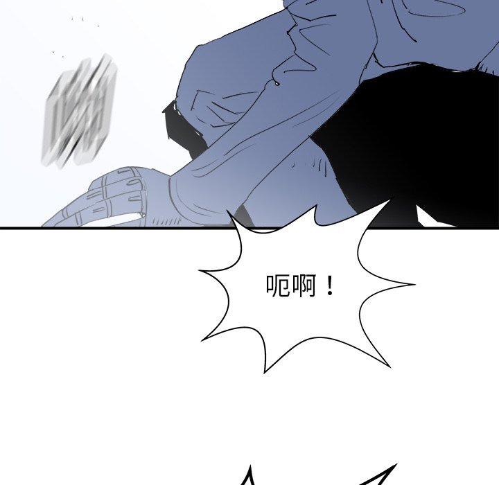 第26話 - 第89张