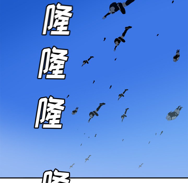 第27話 - 第120张