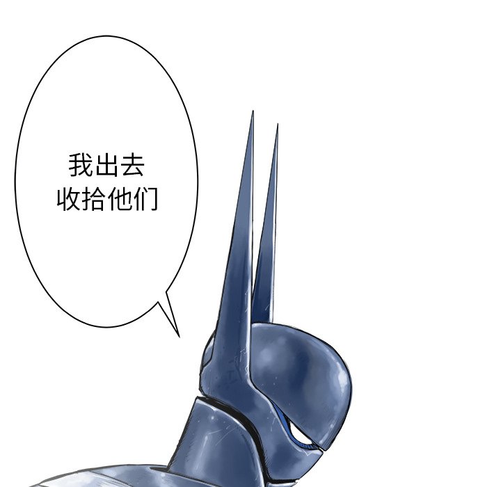 第27話 - 第127张