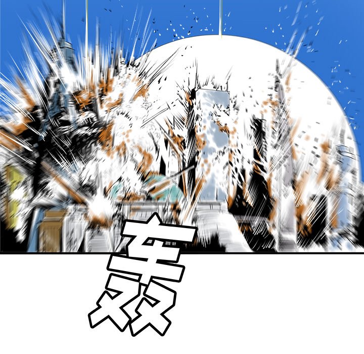 第27話 - 第39张