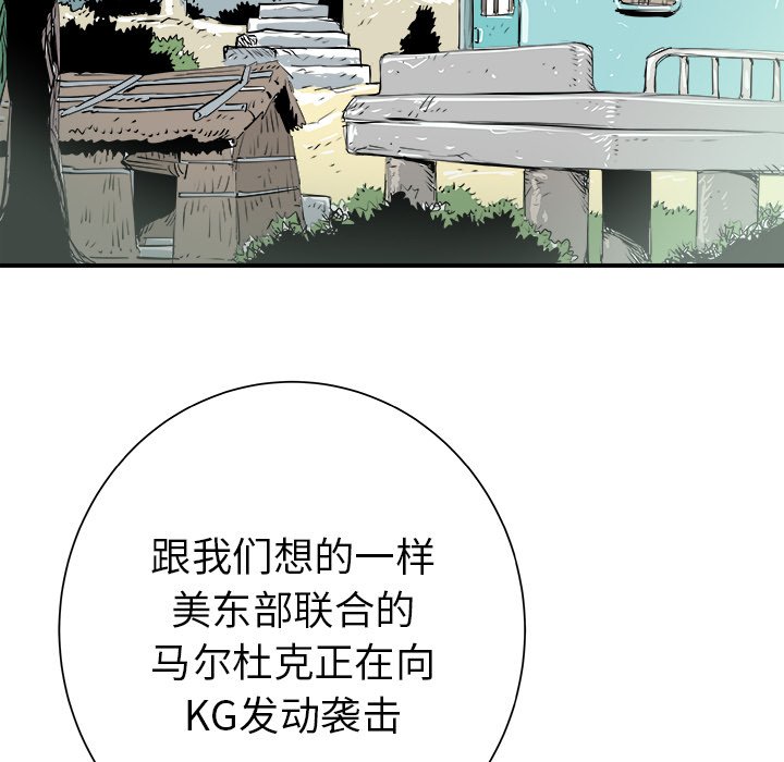 第27話 - 第54张