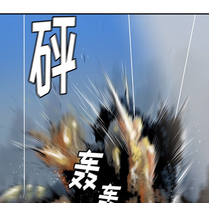 第27話 - 第80张