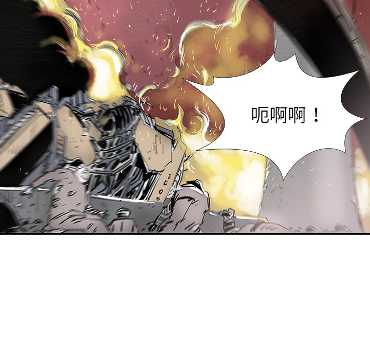 第27話 - 第85张