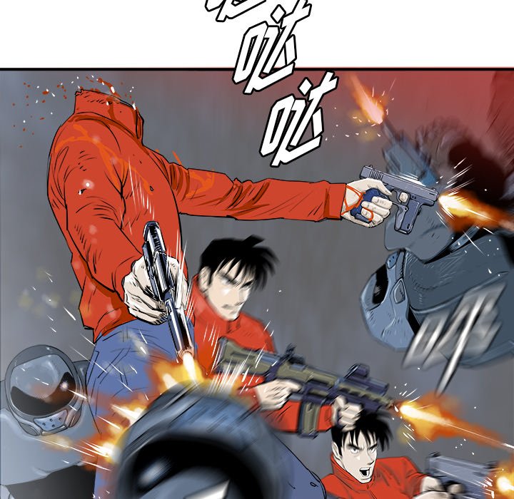 第28話 - 第12张