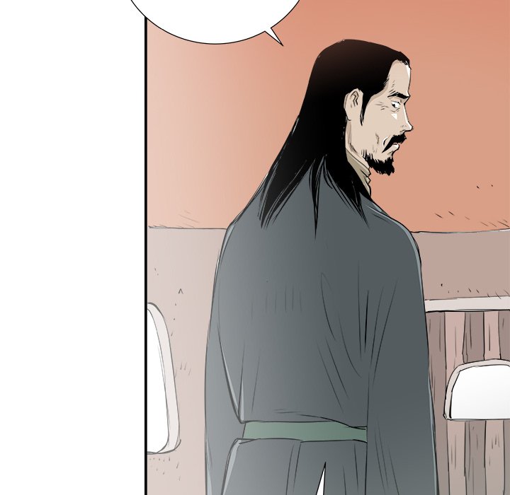 第28話 - 第63张