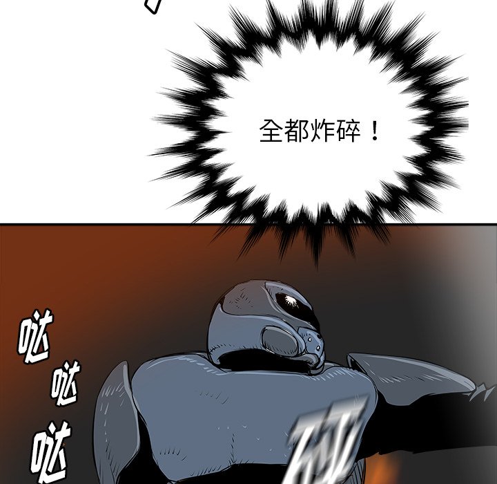 第28話 - 第73张