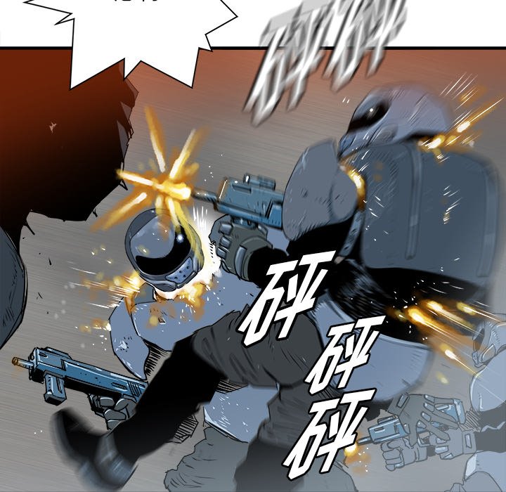第28話 - 第9张