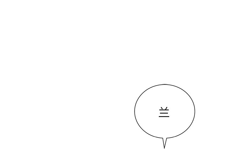 第29話 - 第0张