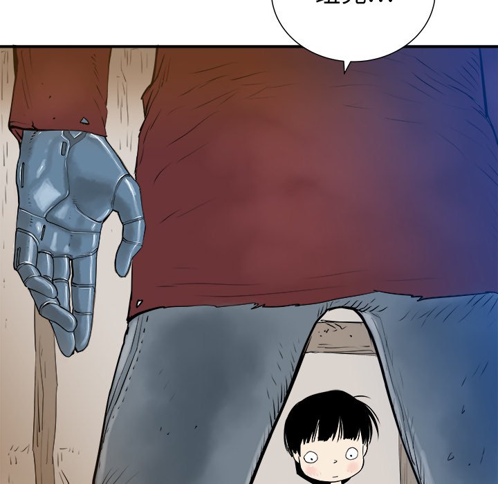 第29話 - 第135张